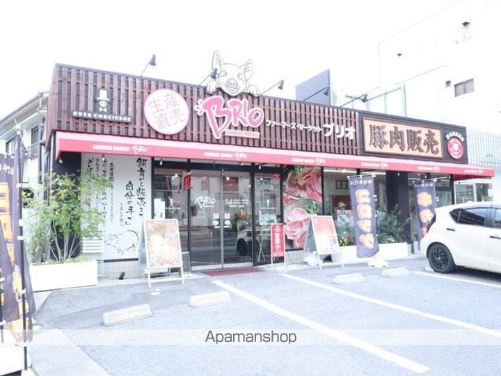 ライオンズガーデン千種アーススクエアの周辺