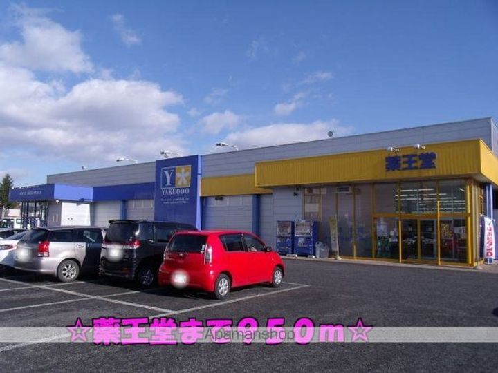 ソレイユの周辺