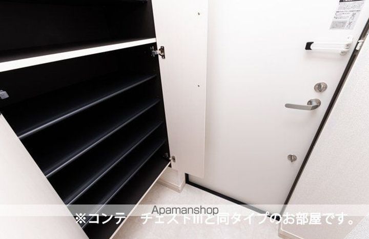アルティザンのその他画像