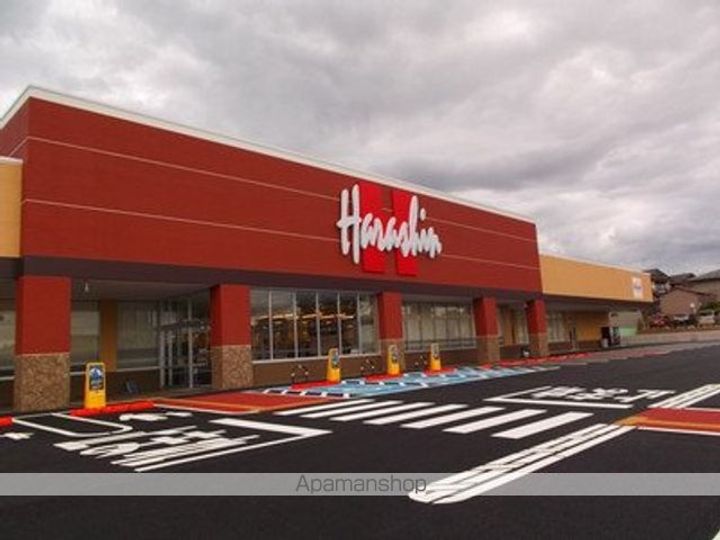 ドリームハウスの周辺