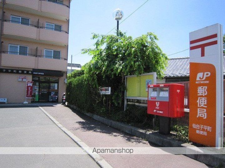 アーバン川内207の周辺