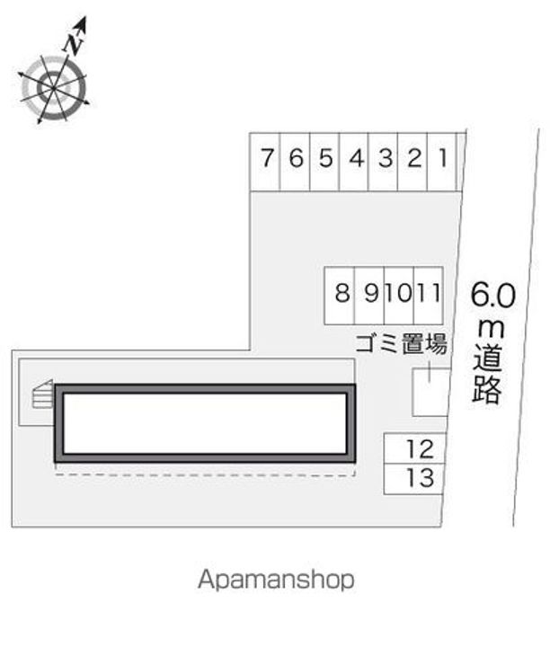 レオパレス伸夫のその他画像