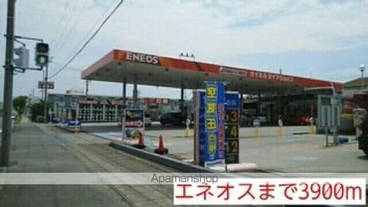 アートキャッスルの周辺