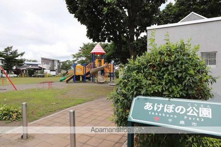 コーポサンライズ202の周辺