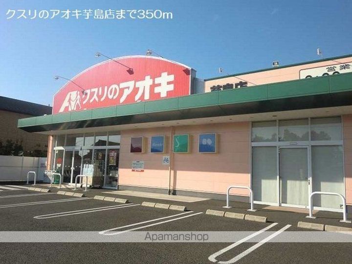 岐阜県岐阜市東中島3丁目の賃貸アパートの周辺