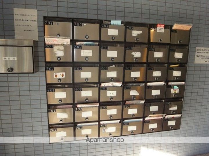 スカイブルー潮江のその他画像