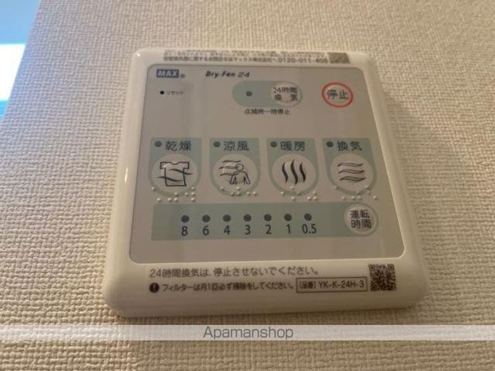 CLOVERのその他画像