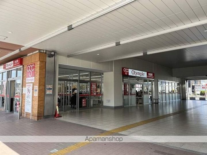 ヴァンテアン103の周辺