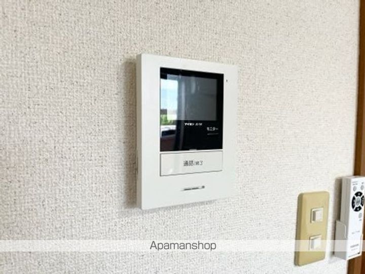 宮司サンシャインⅢのその他画像