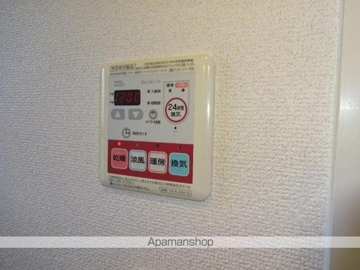 岐阜県岐阜市中西郷5丁目の賃貸アパートの内装