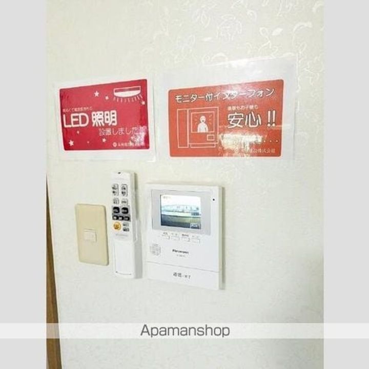 フローラ日の出203の内装