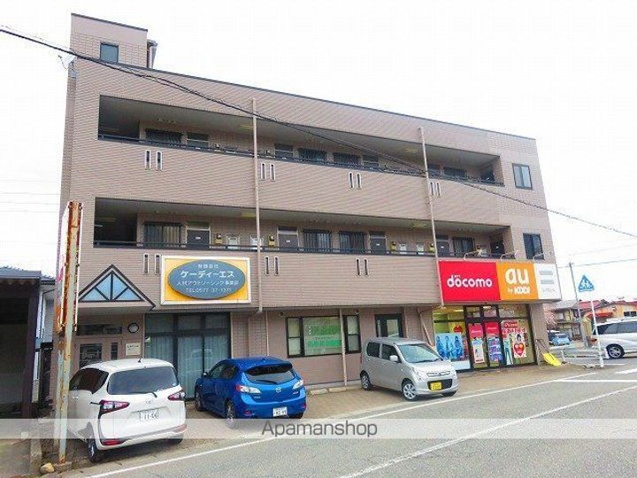 錦マンションの外観