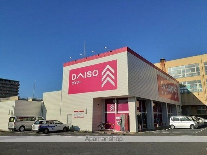グレイス レジデンスの周辺