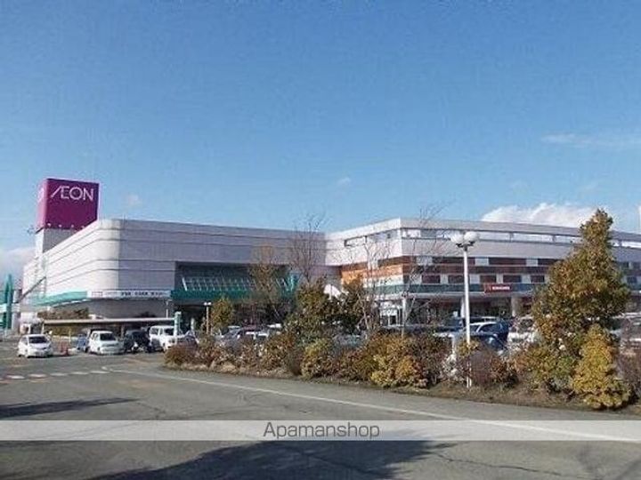 メゾン・エスポワール日和田の周辺