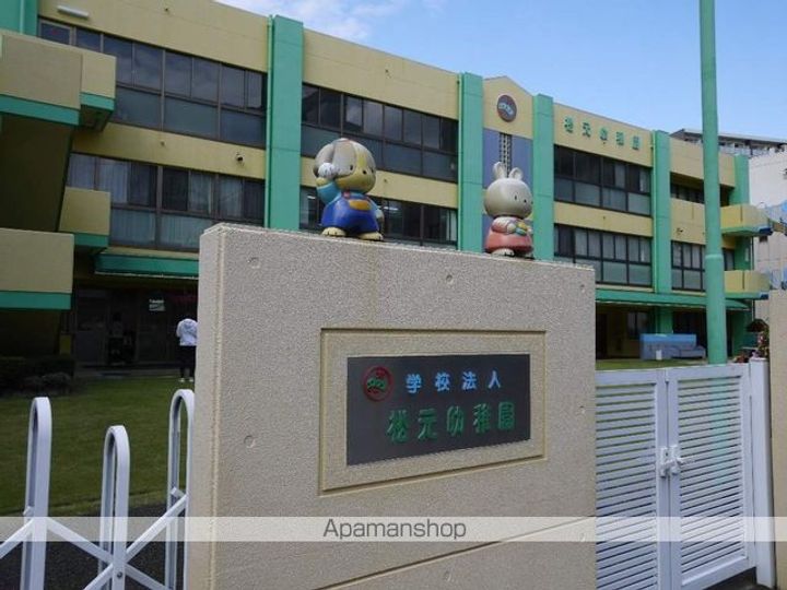 愛知県名古屋市中区千代田3丁目の賃貸マンションの周辺
