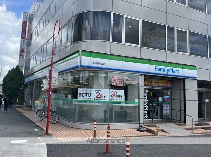 レオパレス末広ガーデンの周辺
