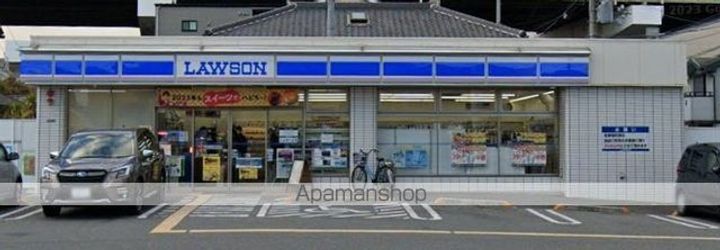 プラージュ楠の周辺