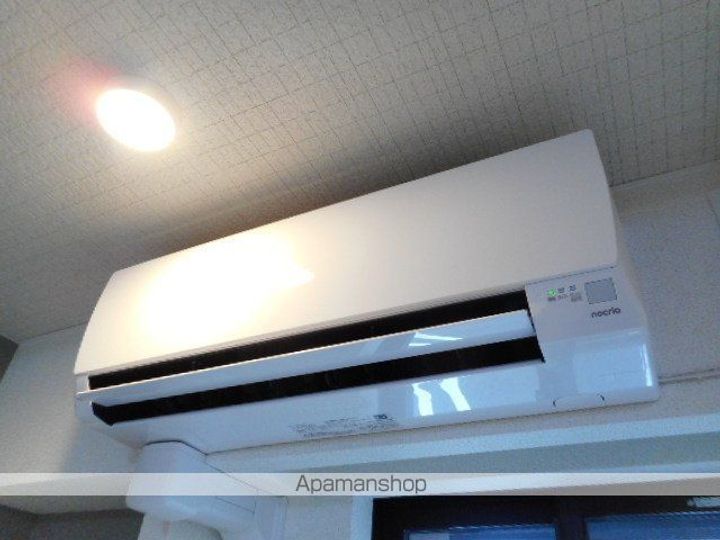 ウッド ウィルのその他画像