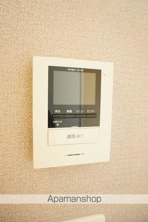 アークスⅢの内装