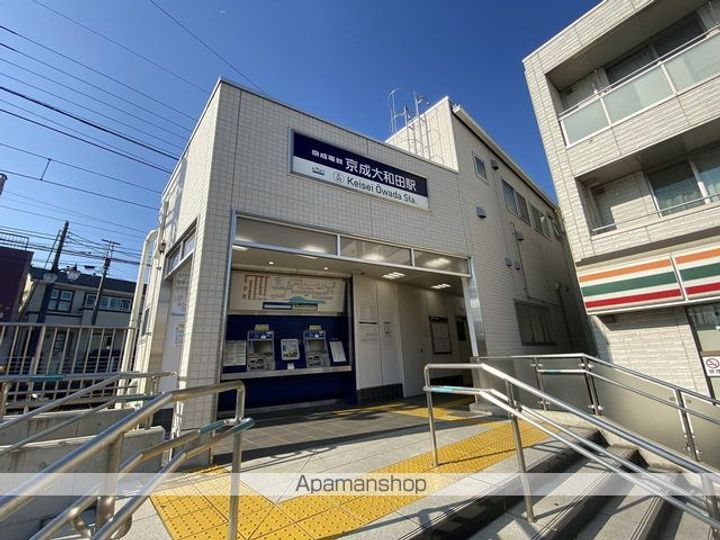 MELDIA京成大和田Ⅱの周辺