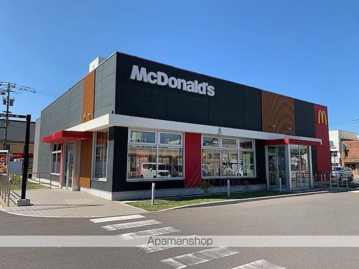 メゾン白楊館105の周辺