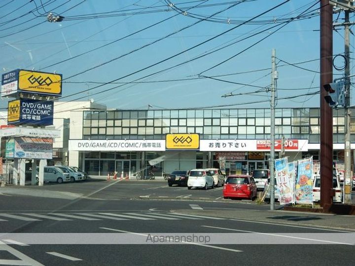 ウエスティンパレスの周辺