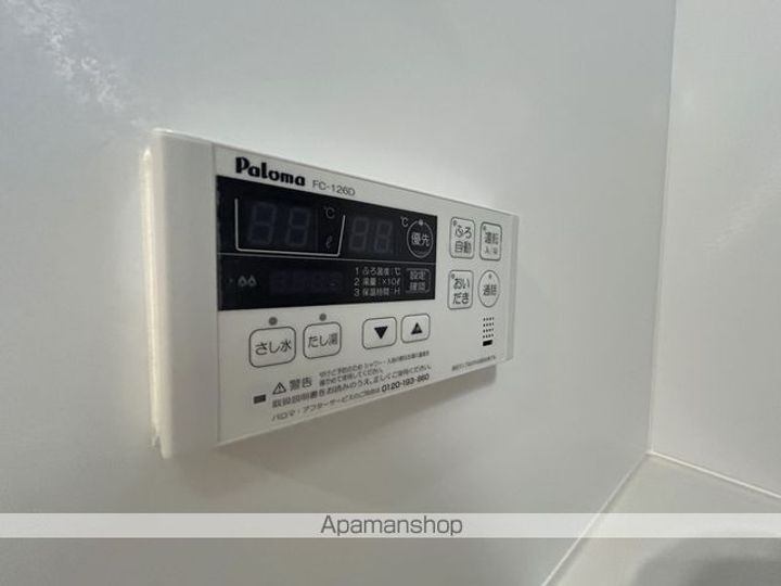 大阪府泉佐野市葵町3丁目の賃貸アパートの内装