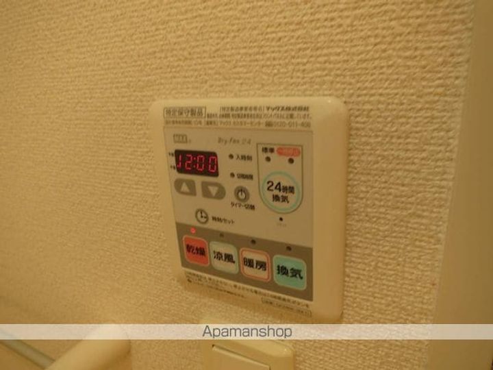 大阪府泉佐野市日根野の賃貸アパートの内装
