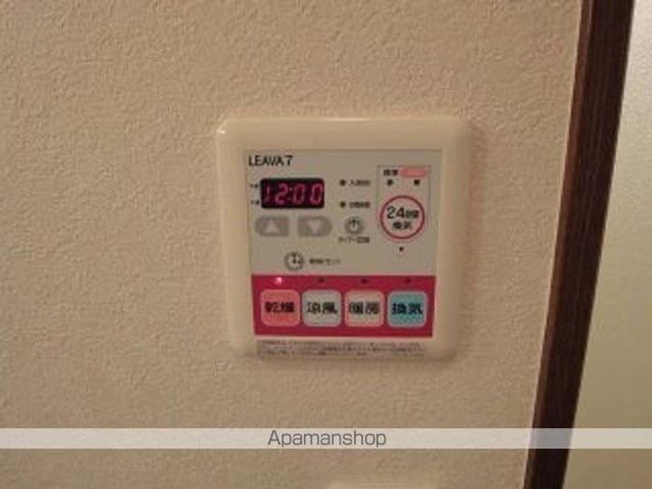 メルキュレー102のその他画像