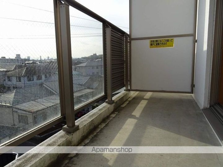 PRIMUM ESSEのその他画像