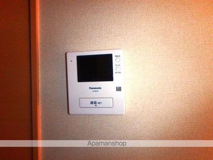 セイル ガーデンのその他画像