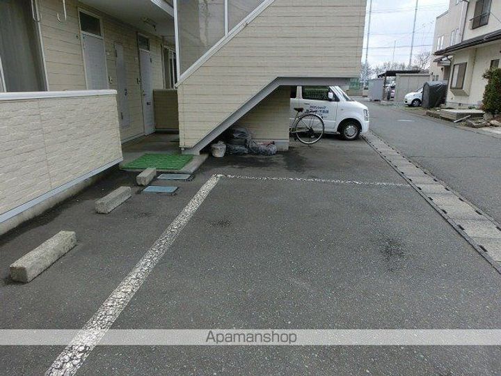 FROMH&T201のその他画像