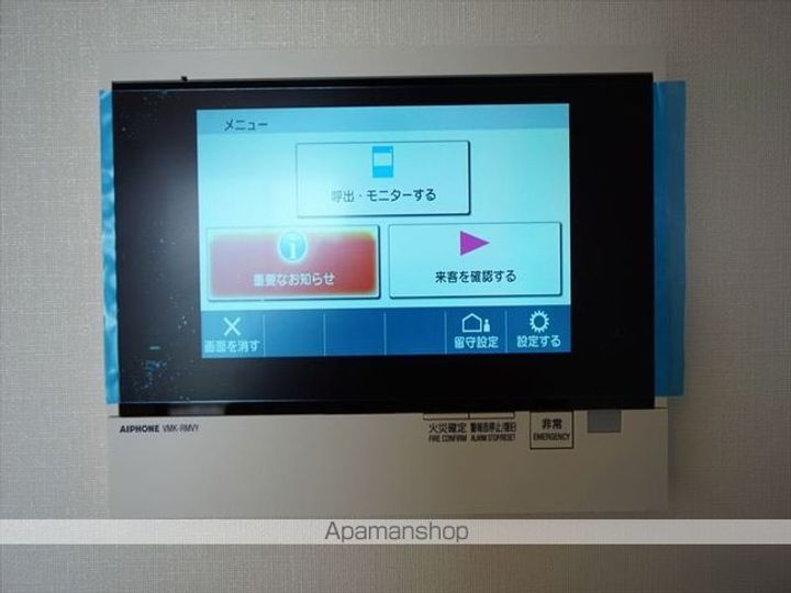 ザ・パークハビオ新栄のその他画像