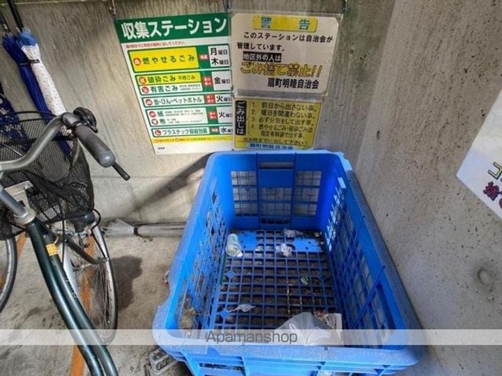 香川県高松市扇町1丁目の賃貸マンションのその他画像