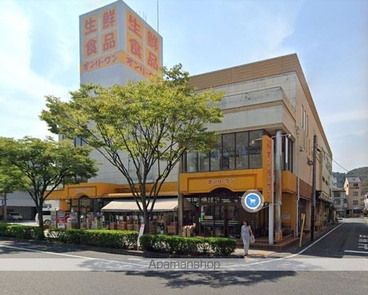 岡山県笠岡市笠岡の賃貸アパートの周辺