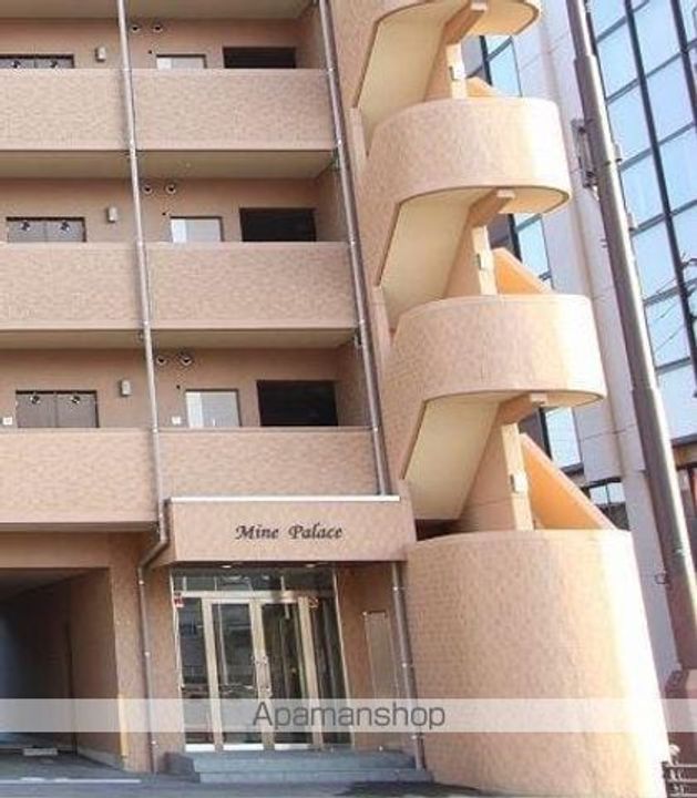 MINE PALACE303のその他画像