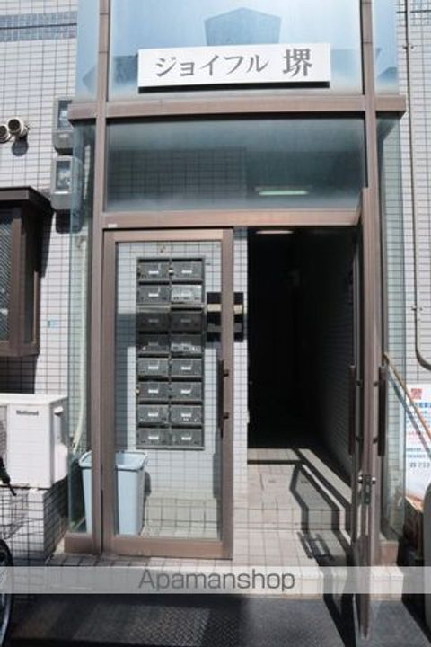 ジョイフル堺のその他画像