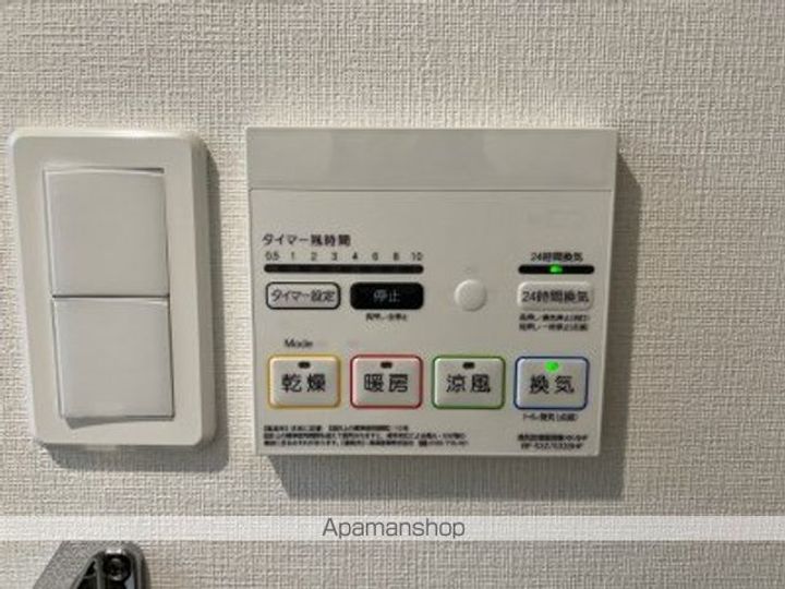 グレイス岩槻Ⅱのその他画像