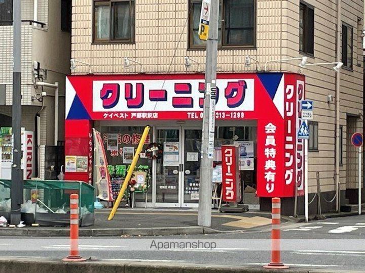 パーク・ノヴァ横浜弐番館のその他画像