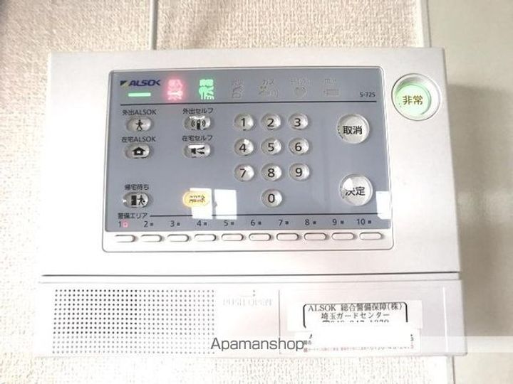 埼玉県草加市松江6丁目の賃貸アパートのその他画像