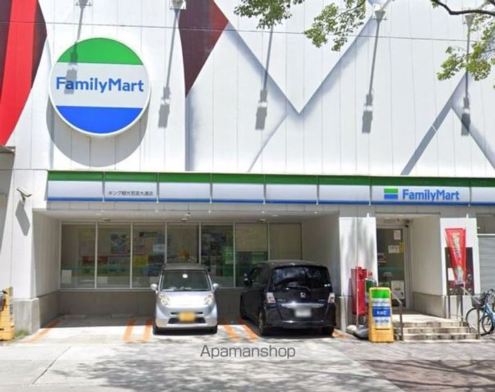 AZUR YABACHOの周辺