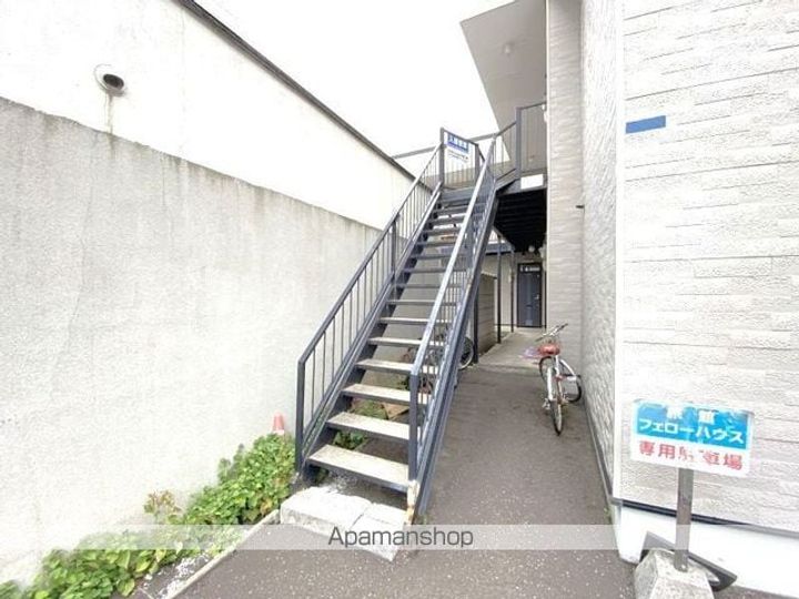 フェローハウスⅡのその他画像