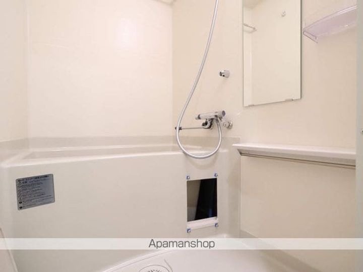 プレサンス新栄ユリシスの風呂