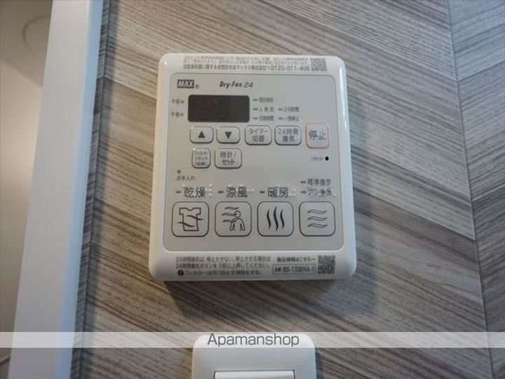 SーRESIDENCE上飯田WESTのその他画像