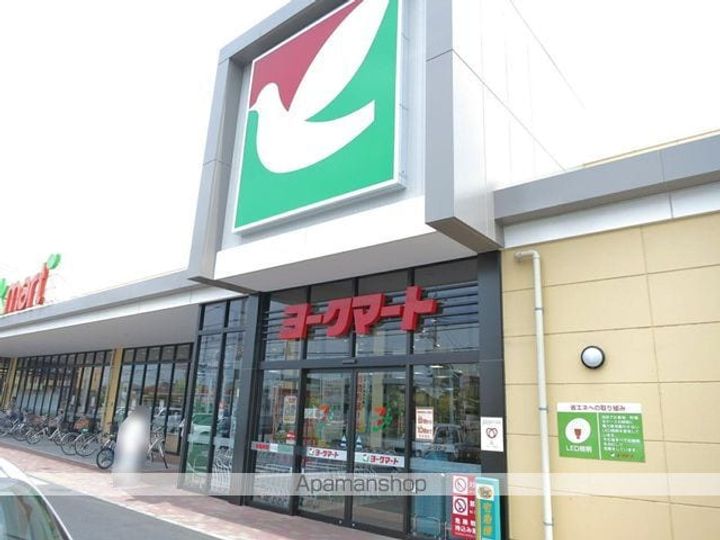 入間扇町屋団地5号棟の周辺