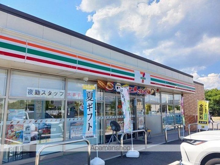 宮城県仙台市青葉区上愛子字蛇台原の賃貸アパート203の周辺