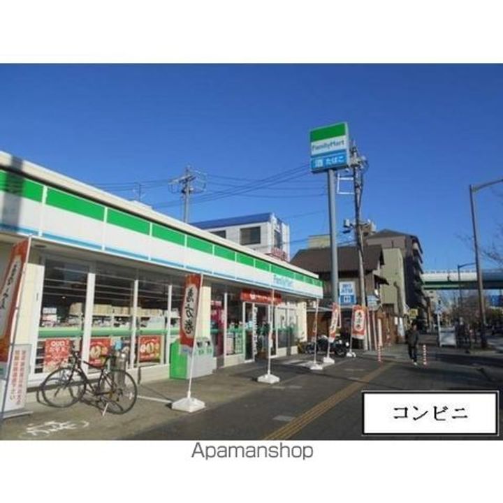 LUCE Ⅱ202号室の周辺