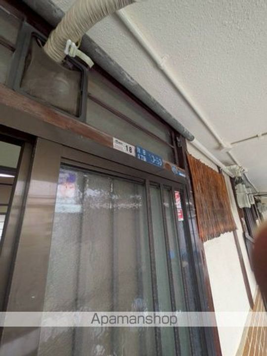 池田文化2号棟18のその他画像