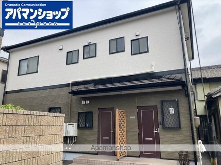 クレセントパレスB2の外観