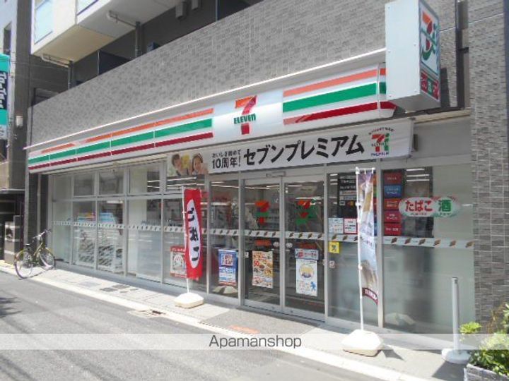 ARKMARK高円寺の周辺